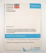 ��������(cabozantinib)����άĪ˾�������������������ߵ�PFS