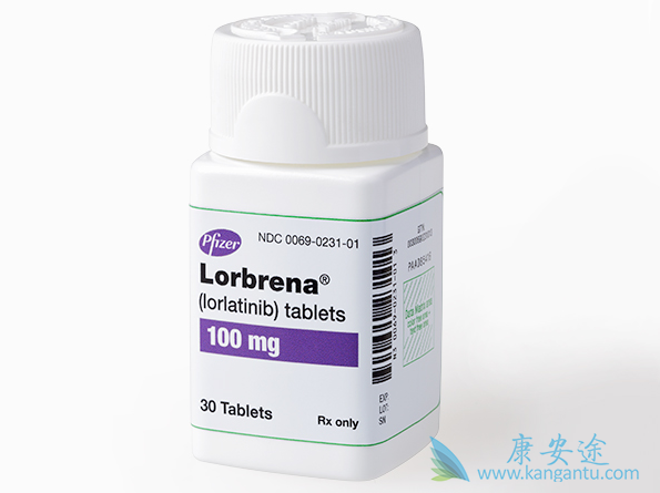 lorlatinib