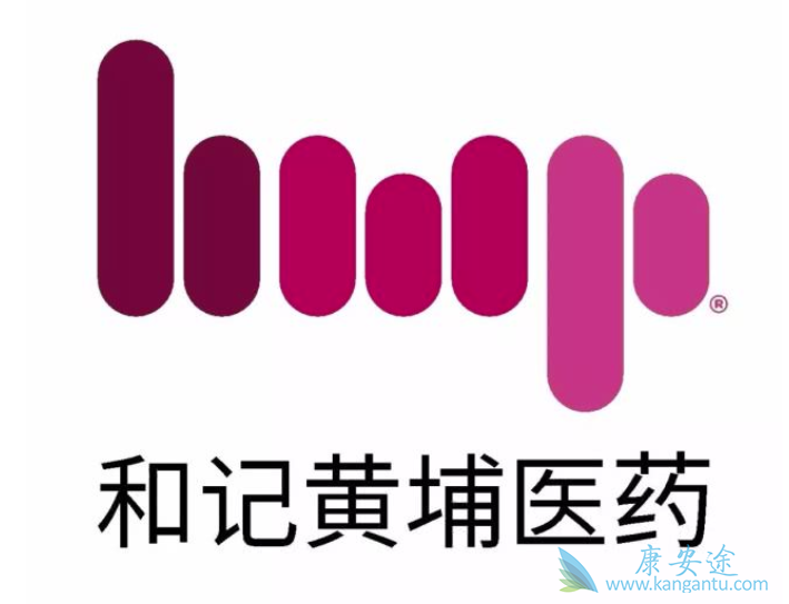 呋喹替尼 呋喹替尼