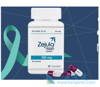 尼拉帕尼 尼拉帕尼