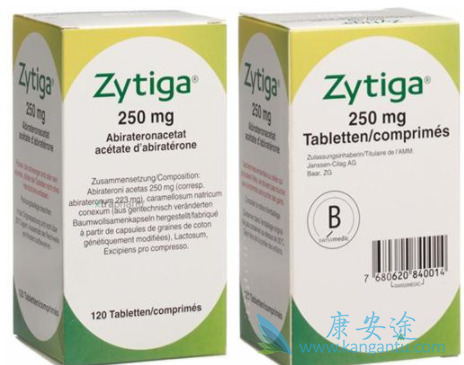 阿比特龙 阿比特龙