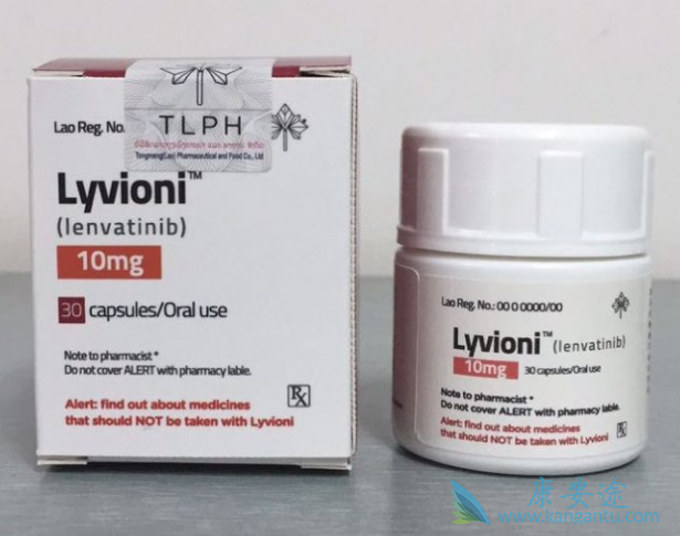 乐伐替尼 乐伐替尼