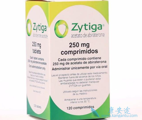 阿比特龙 阿比特龙