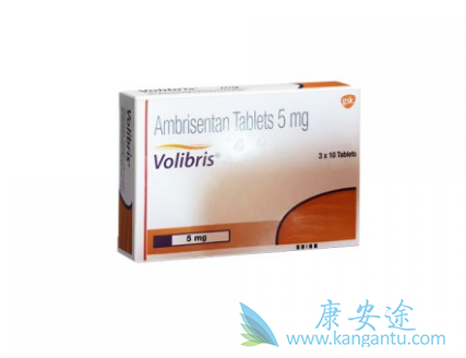 安立生坦片 安立生坦片