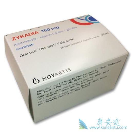 ALK抑制剂 ALK抑制剂