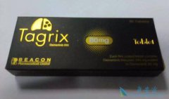 ��ϣ����(AZD9291)�Դ���EGFR T790Mͻ�仼�߾���������Ч