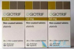 ����ΰ�����Ӧ������������ҩ����������30mg����