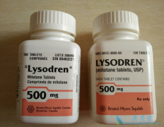 ��������̹(lysodren)���������3���º��޽�չ������ͣҩ