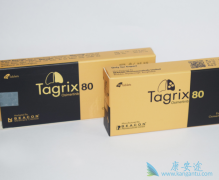 ȷ��ΰ������ȳ԰�ϣ����(AZD9291)�����ȳ�����ɳ��