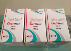 ӡ�ȼ�������(Gefinat)Ϊʲô����ҩ��