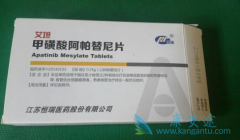 �׻��ᰢ�����᲻����Ӧ����˵�����еĻ��и�Ⱦ