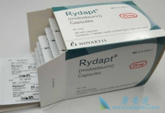 �׵���˹(Rydapt)��������Ƽ������԰�Ѫ���ģ�