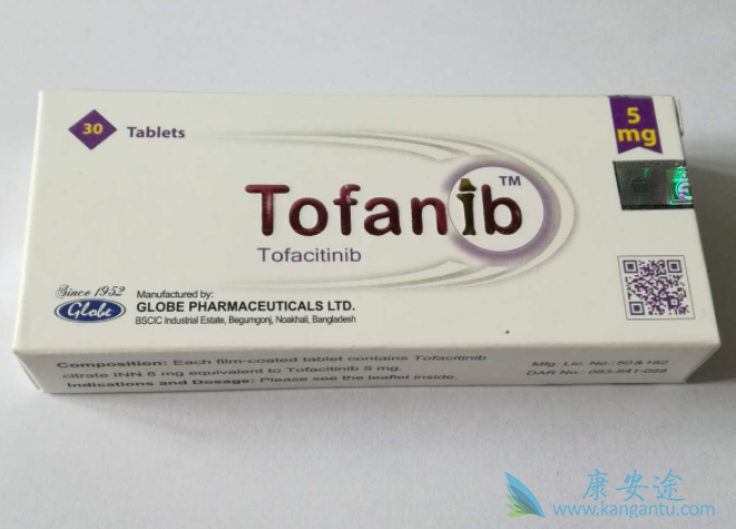 Tofanib