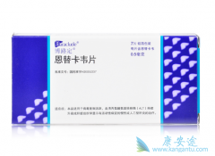 ���濨Τ���Ҹβ������������ñ����׷򶨵�ҩ�������