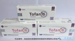 з沼(Tofacitinib)೤ʱκRA