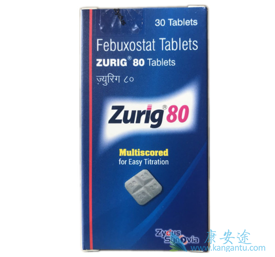 非布司他 非布司他