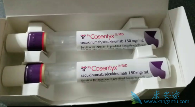 苏金单抗 苏金单抗