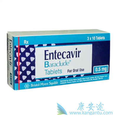 恩替卡韦 恩替卡韦