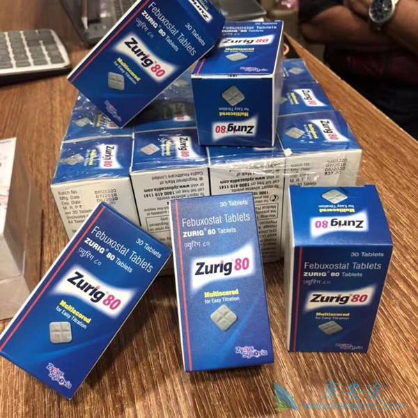 非布司他 非布司他