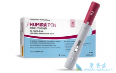 (Humira)Ӣ