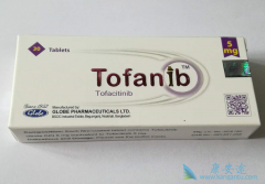 з(tofacitinib)RAеľ÷