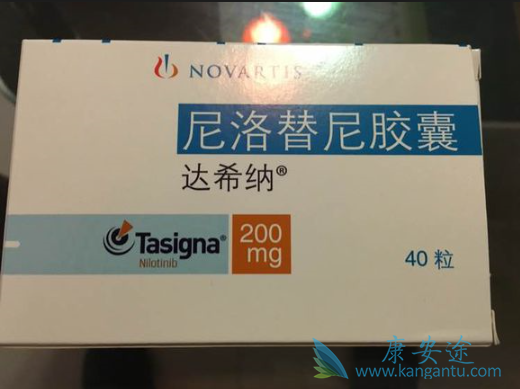 尼罗替尼 尼罗替尼