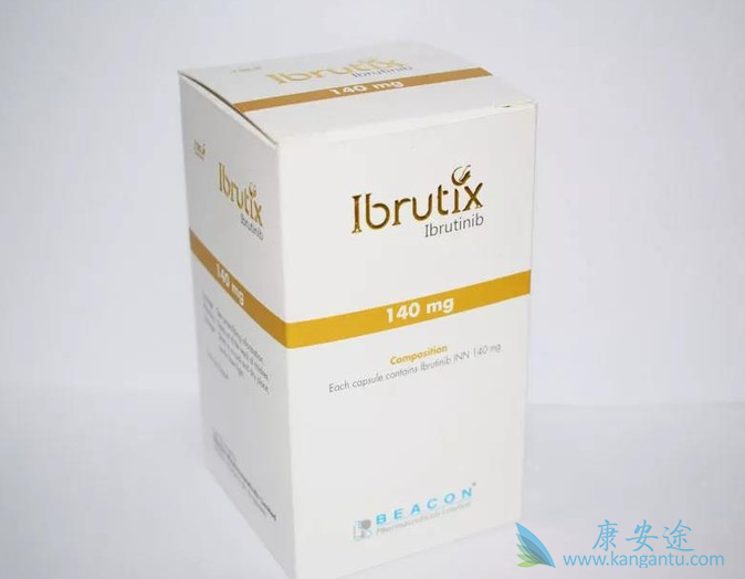 依鲁替尼 依鲁替尼