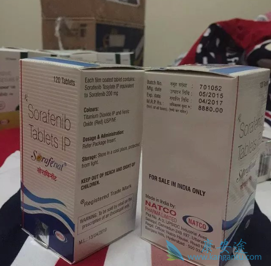 索拉菲尼 索拉菲尼