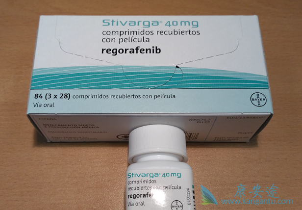 瑞戈非尼 瑞戈非尼