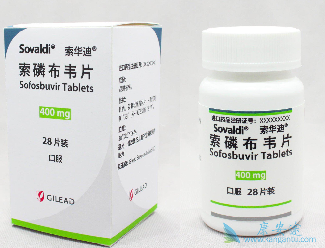 索非布韦 索非布韦