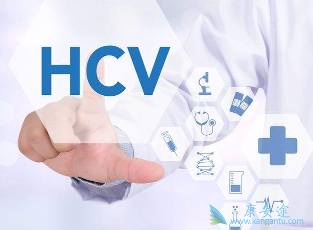 丙型肝炎抗体 丙型肝炎抗体