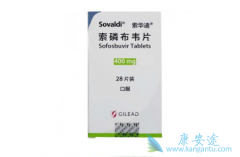 ���ǲ�Τ(Sofosbuvir)��������Τ�����Ʊ��λ����Ӳ�����Ӧ������