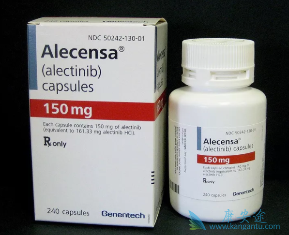 艾乐替尼 艾乐替尼