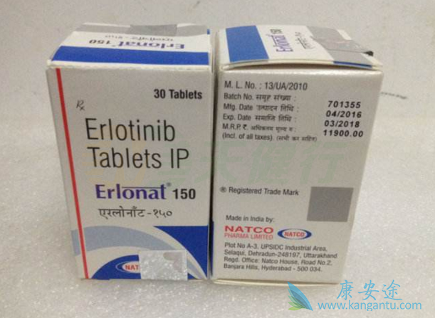 ���޿��۸�