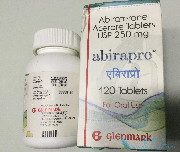 阿比特龙 阿比特龙