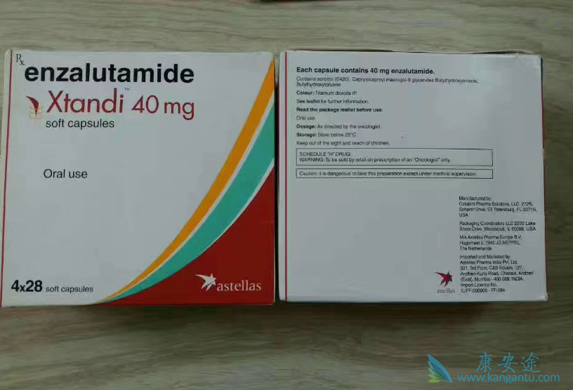 ����³��