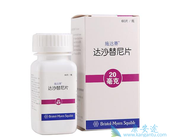 ��ɳ����