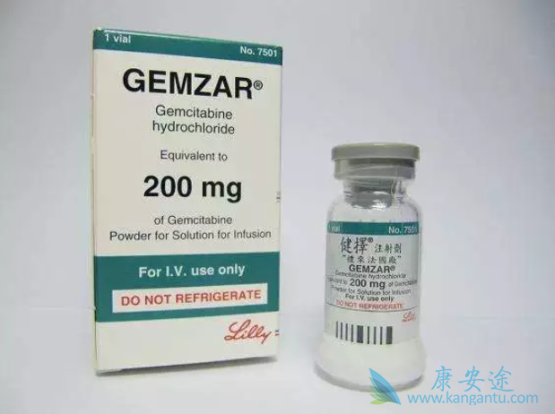 吉西他滨 吉西他滨