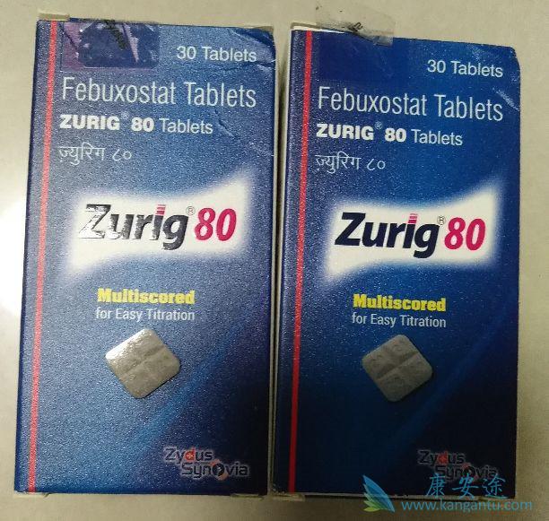 非布司他 非布司他