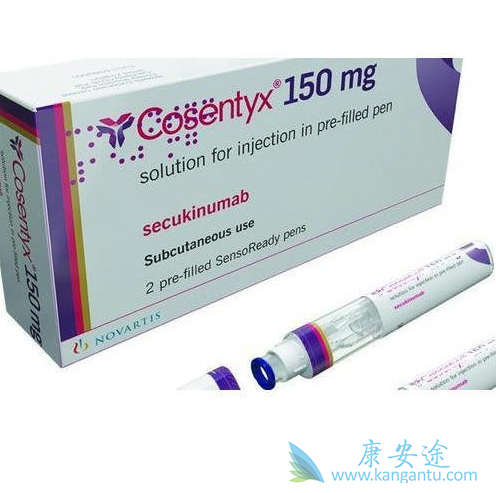 苏金单抗 苏金单抗