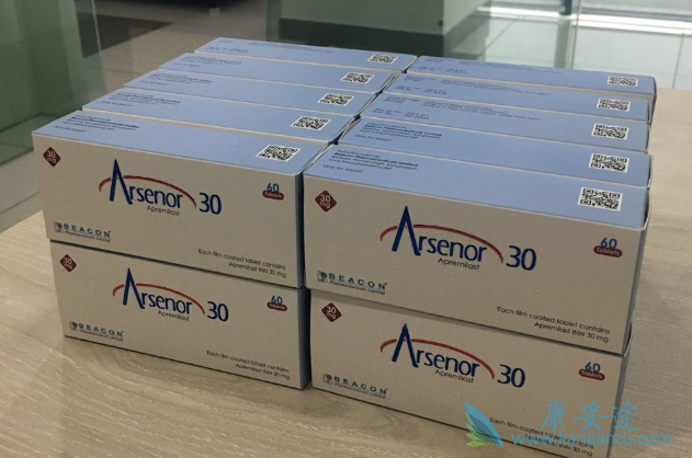 阿普斯特 阿普斯特