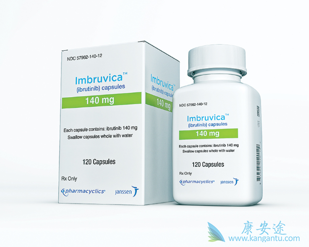 BTK抑制剂 BTK抑制剂