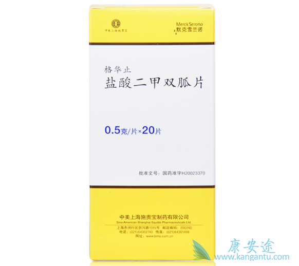 ����˫��