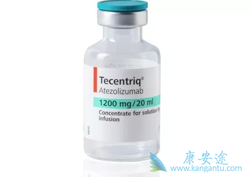 tecentriq