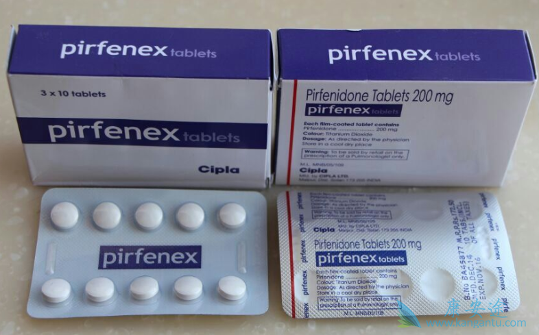 吡非尼酮 吡非尼酮
