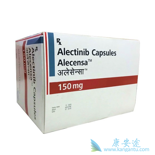 alectinib alectinib