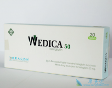 ͡(Trelagliptin)50mg100mgװʲô