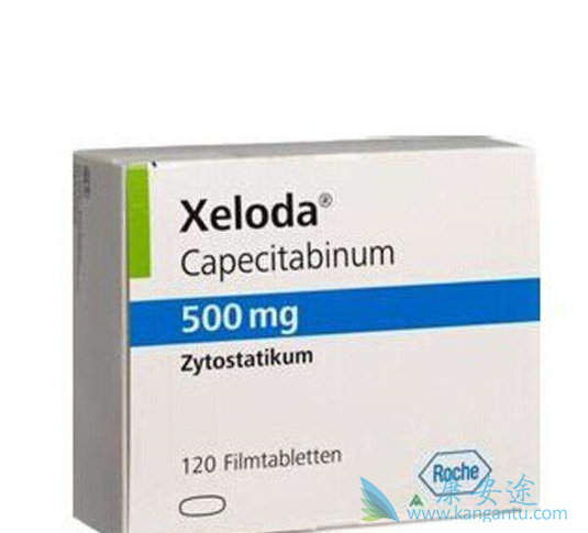 卡培他滨 卡培他滨