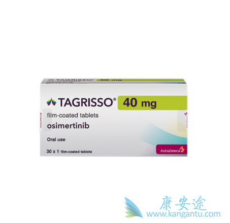 �ΰ�����ҩ��