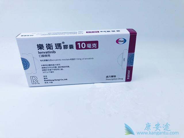 乐伐替尼联合派姆单抗 乐伐替尼联合派姆单抗